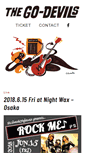 Mobile Screenshot of go-devils.com